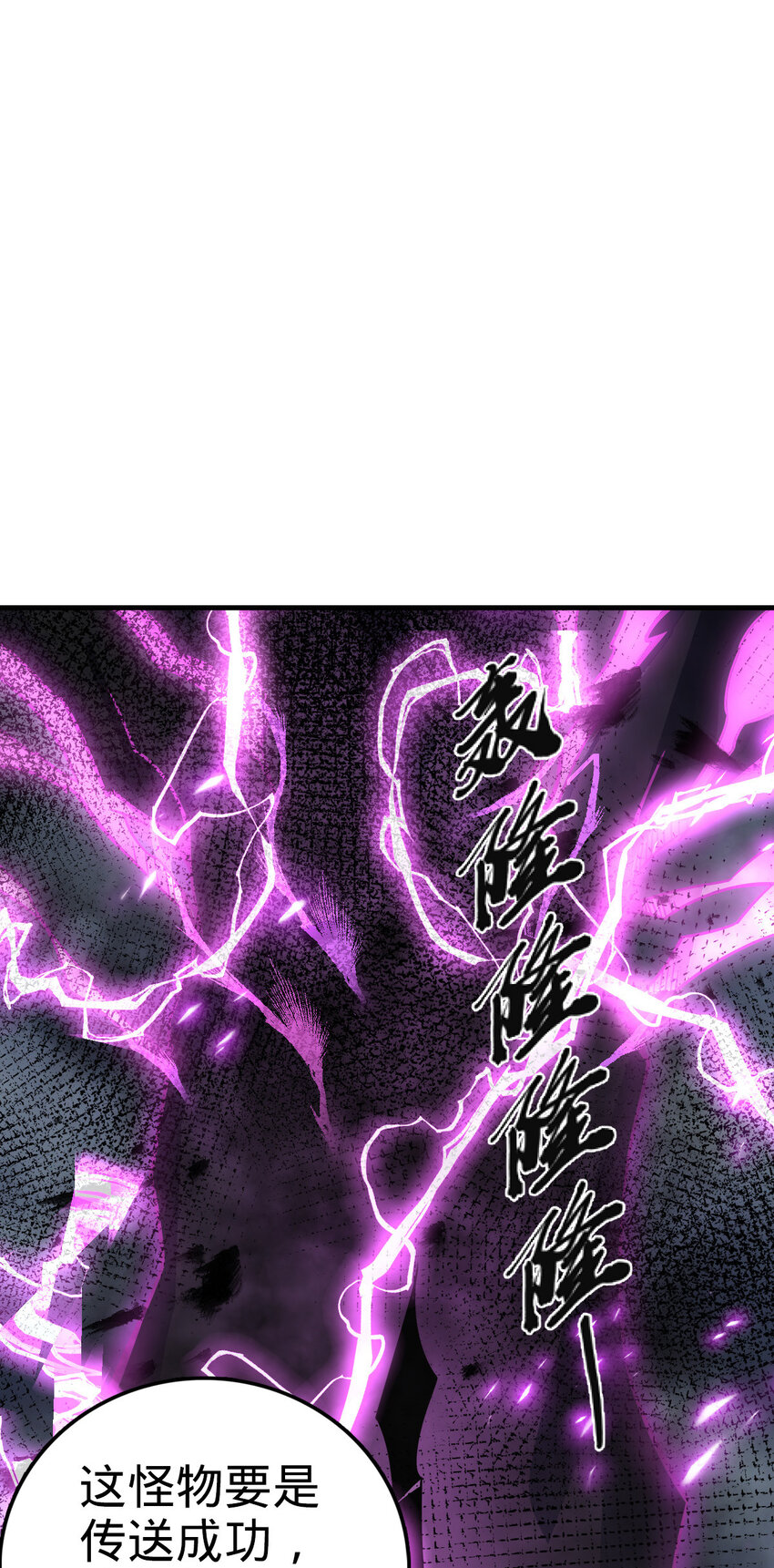 343