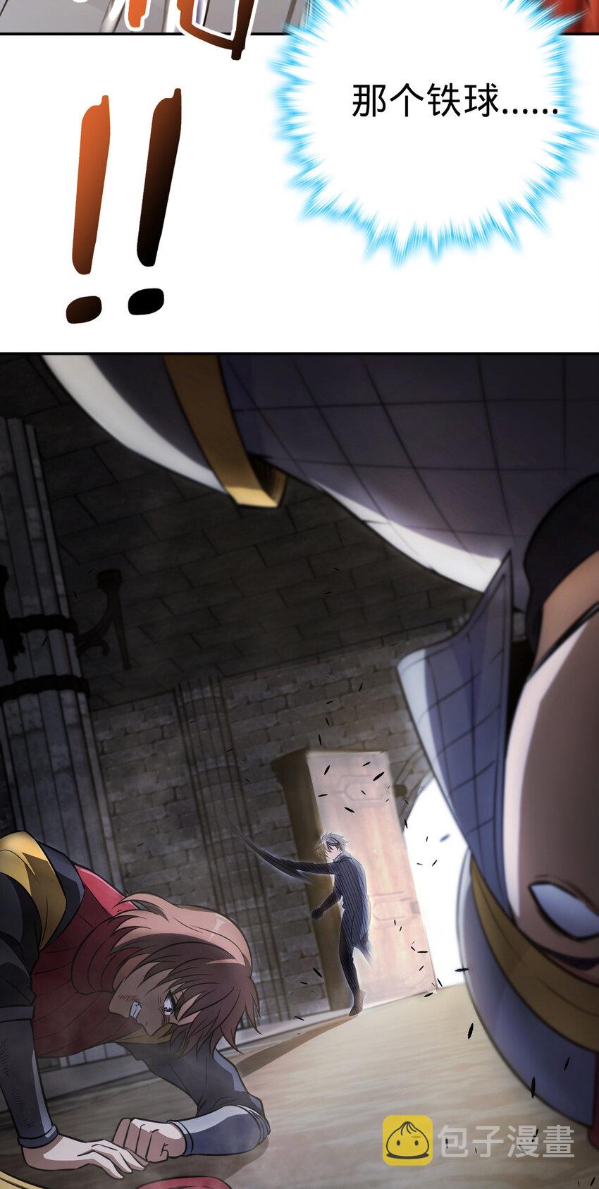 0515