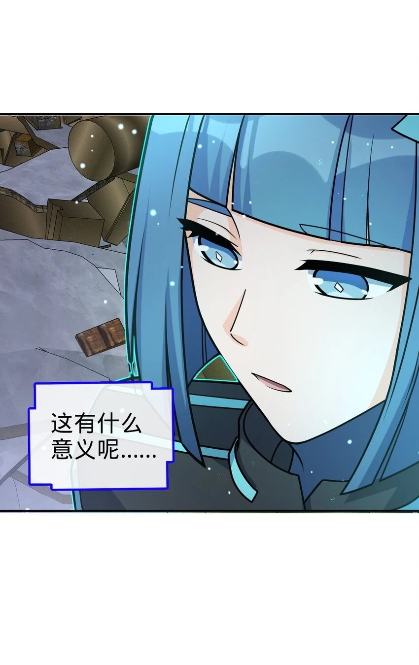 70 7052