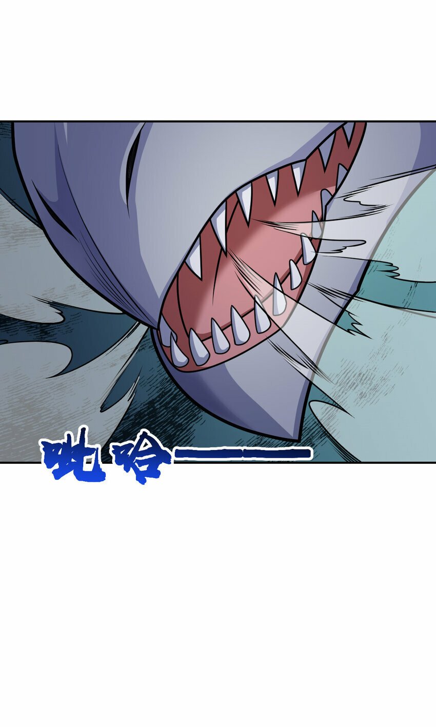 73 7344
