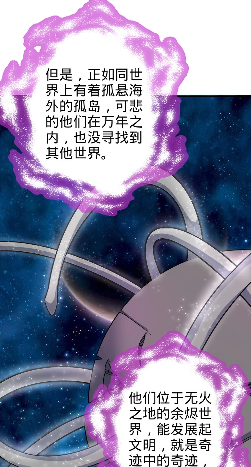 68 6812