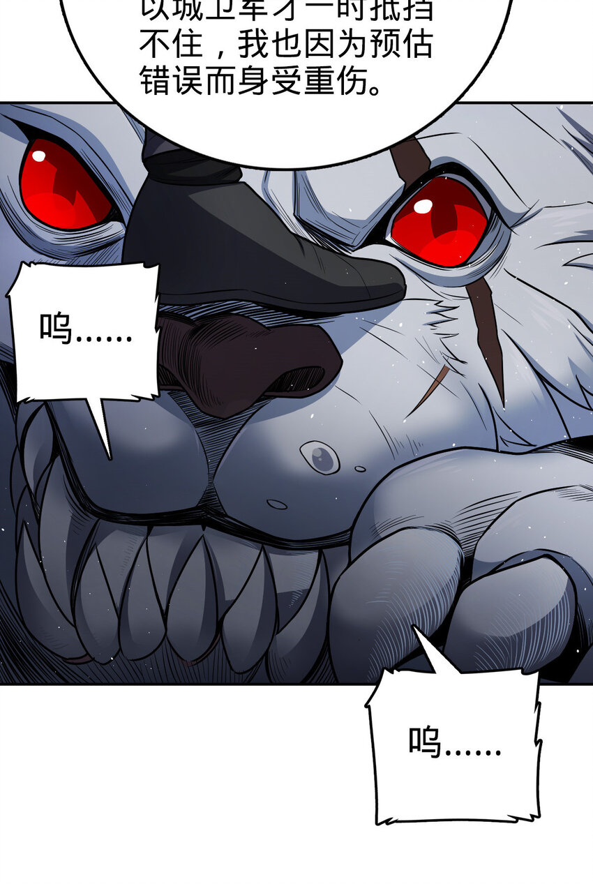 1437