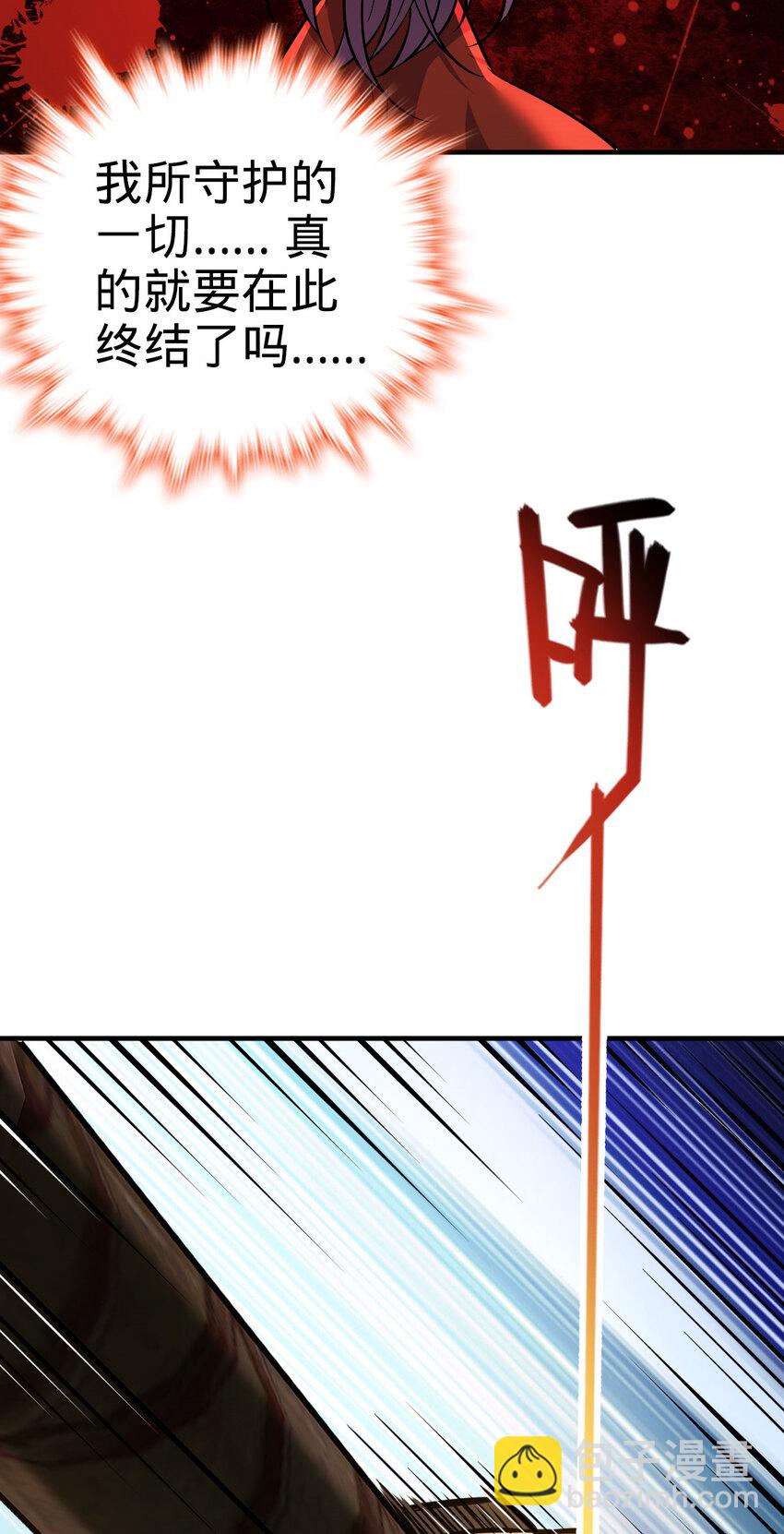 2350