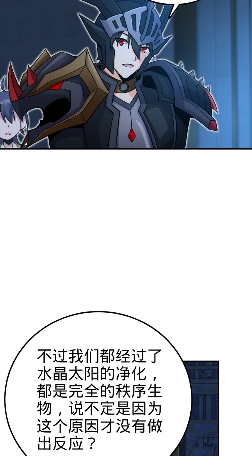 5444