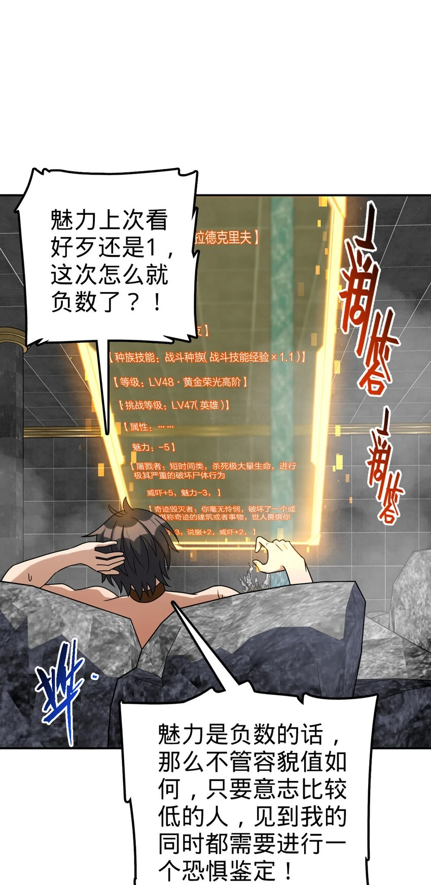 71 7134
