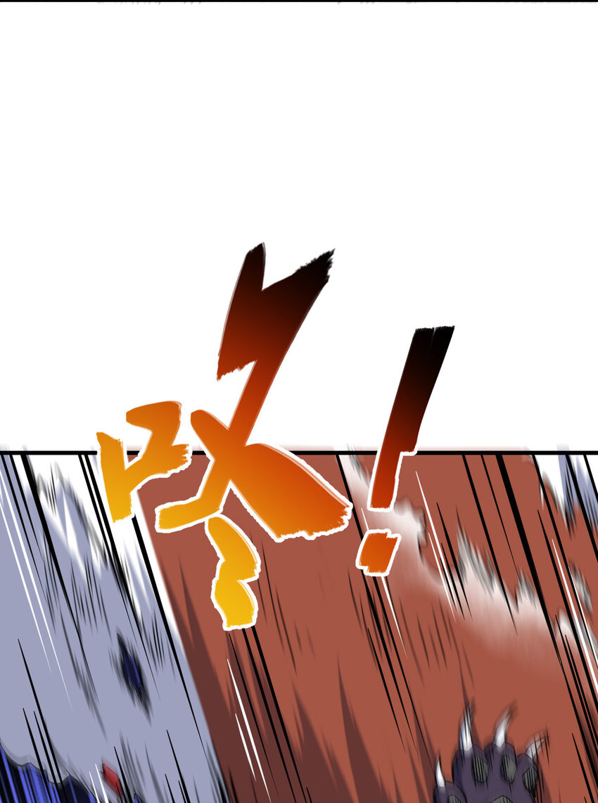 1526