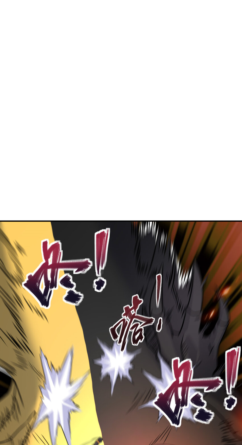 3052