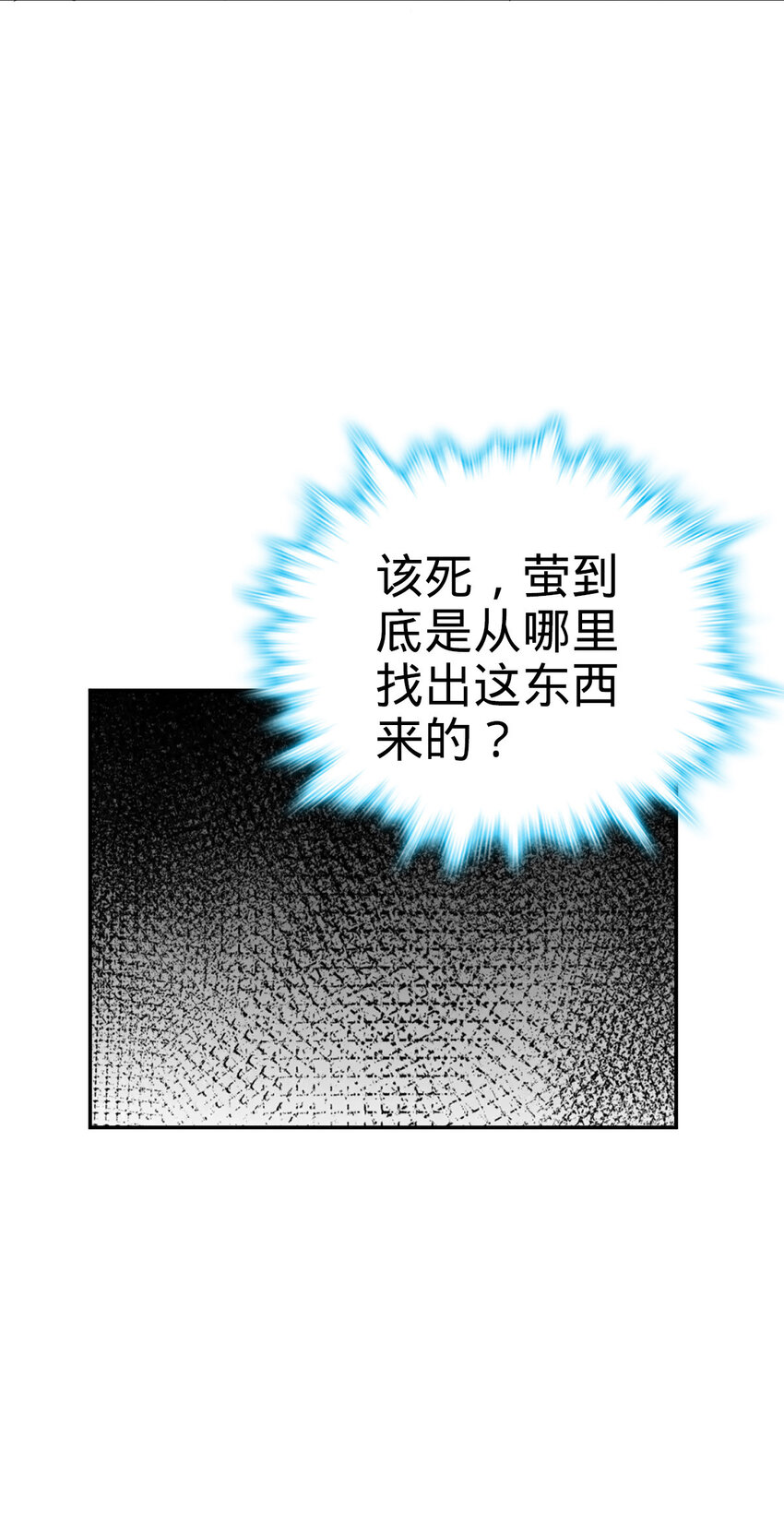 4935