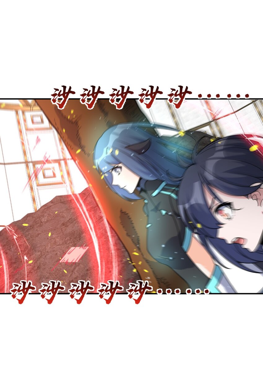 5726