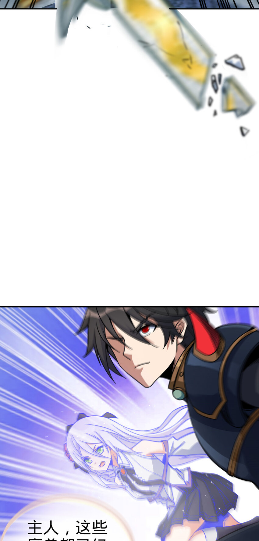 2814