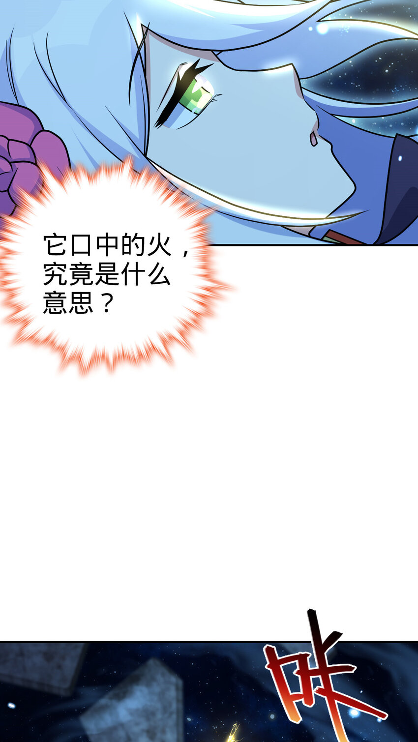 3744