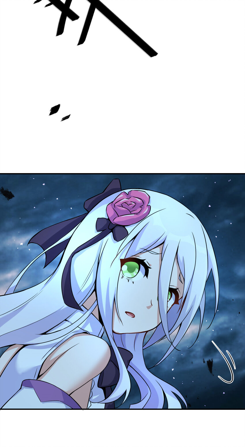 3725