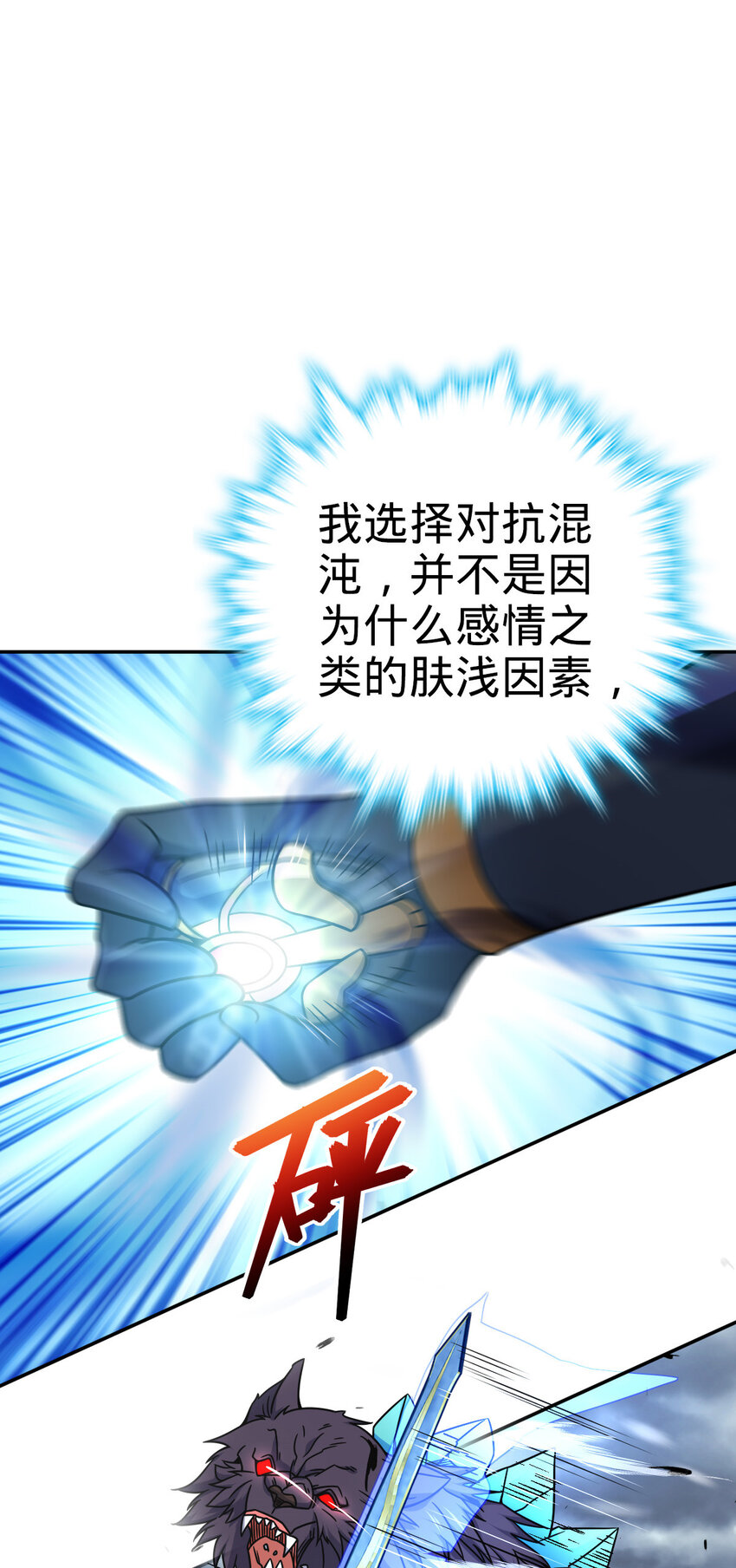 284