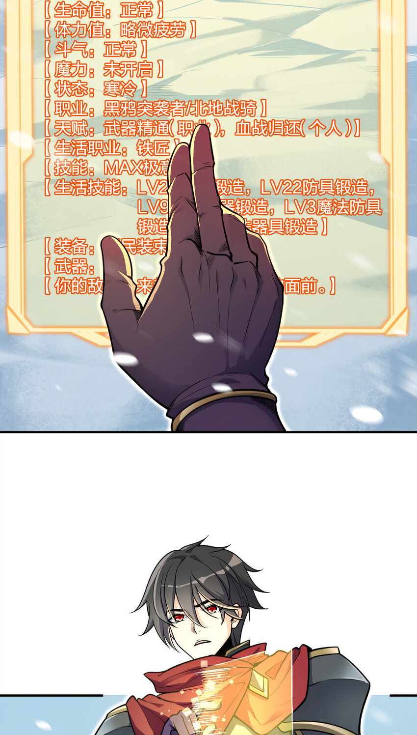 013