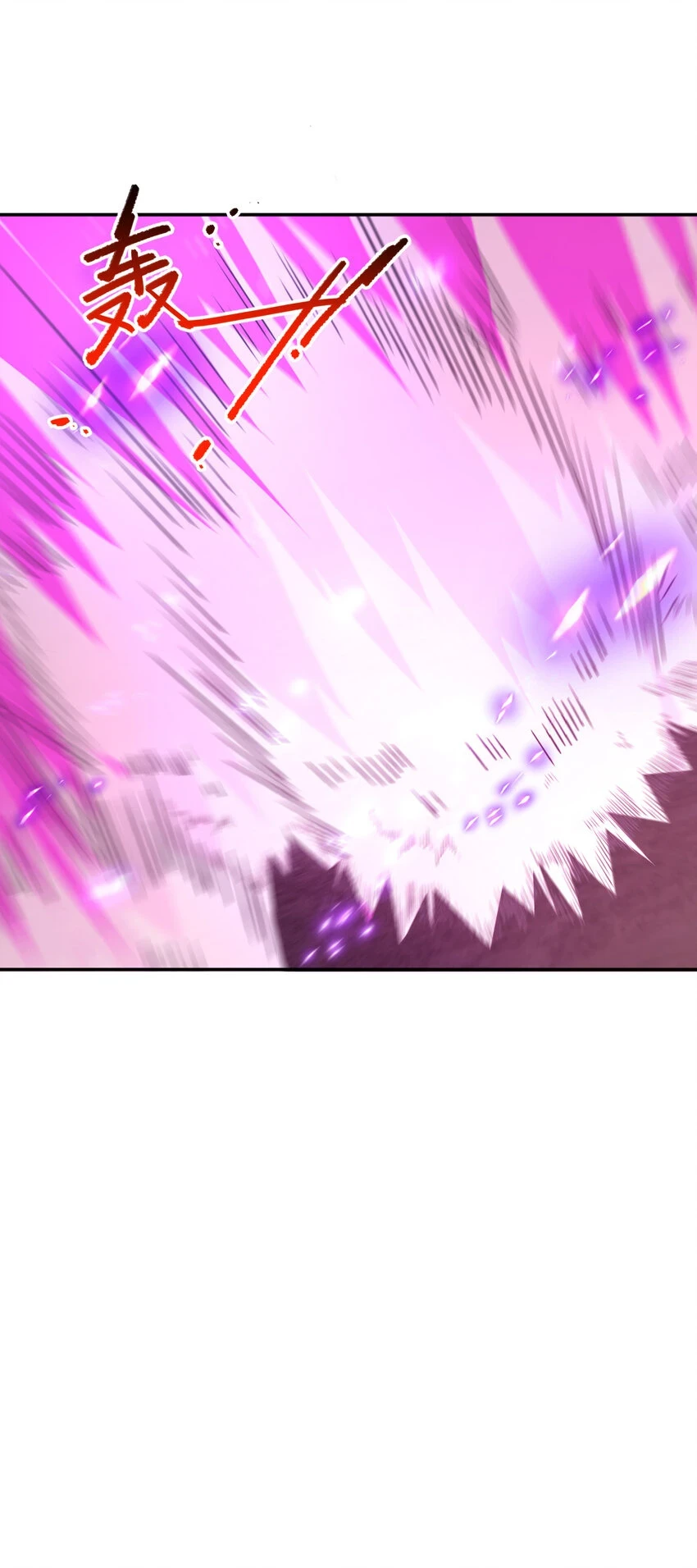 66 6638