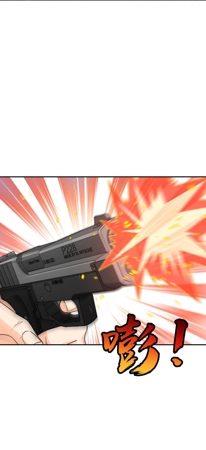 5019