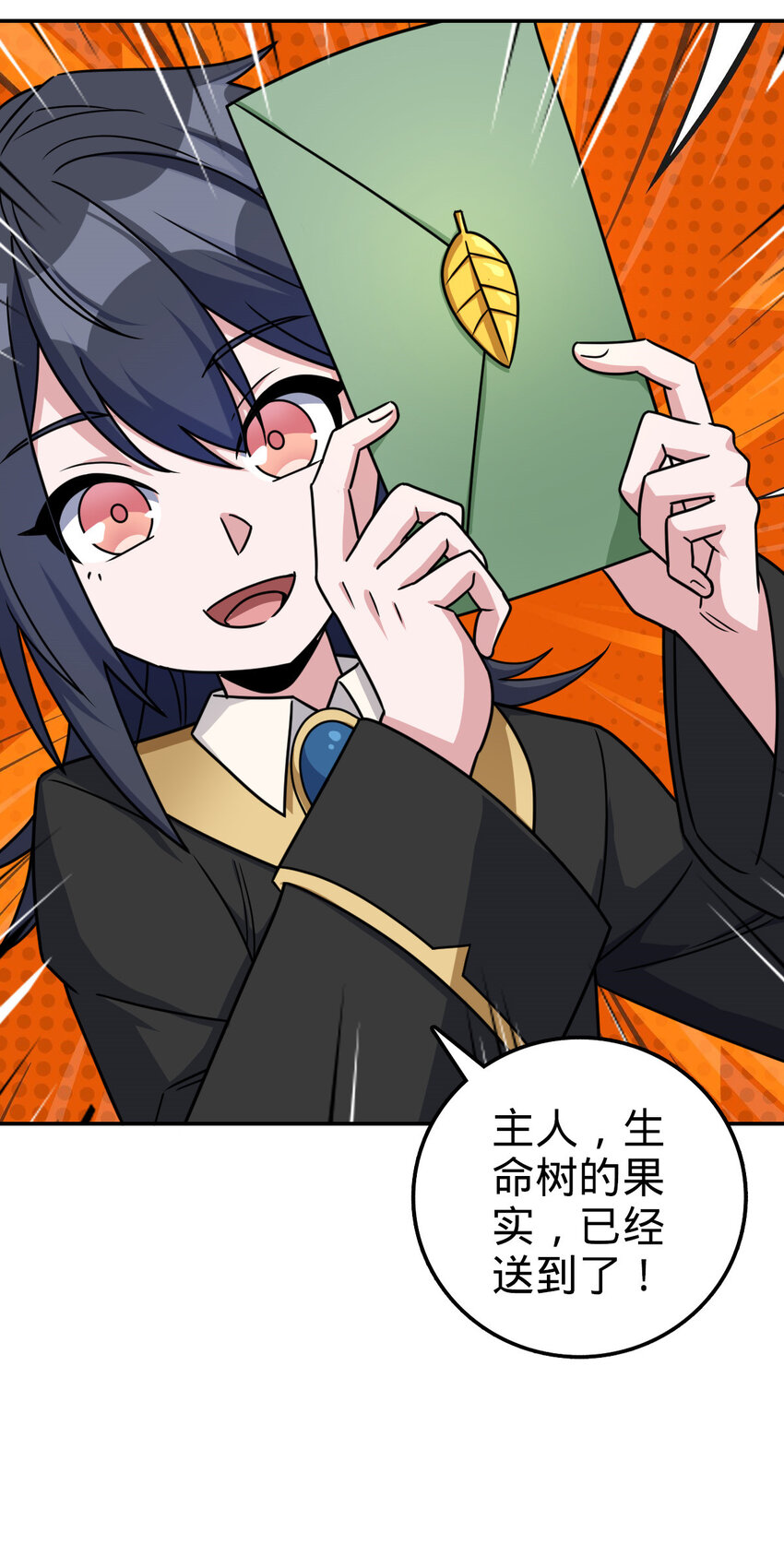 72 7257