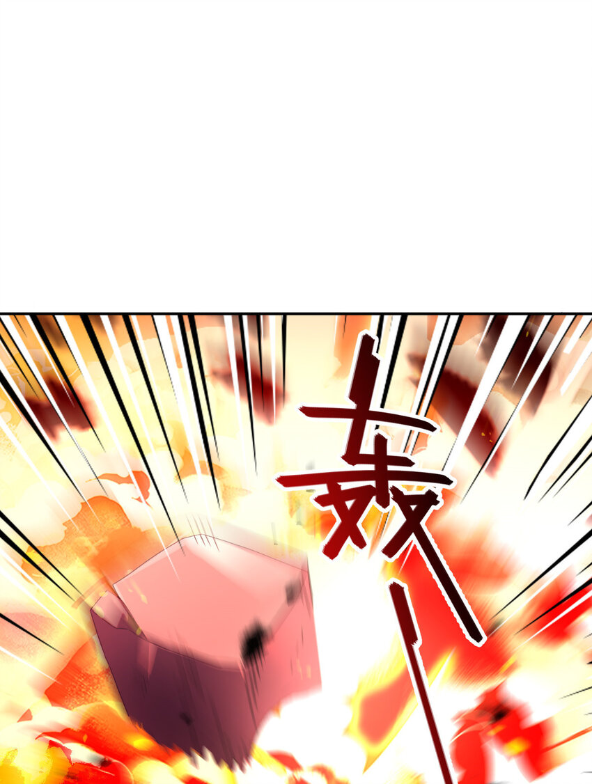 5032