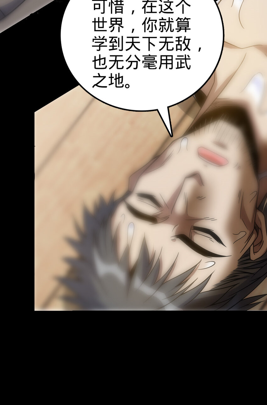 274