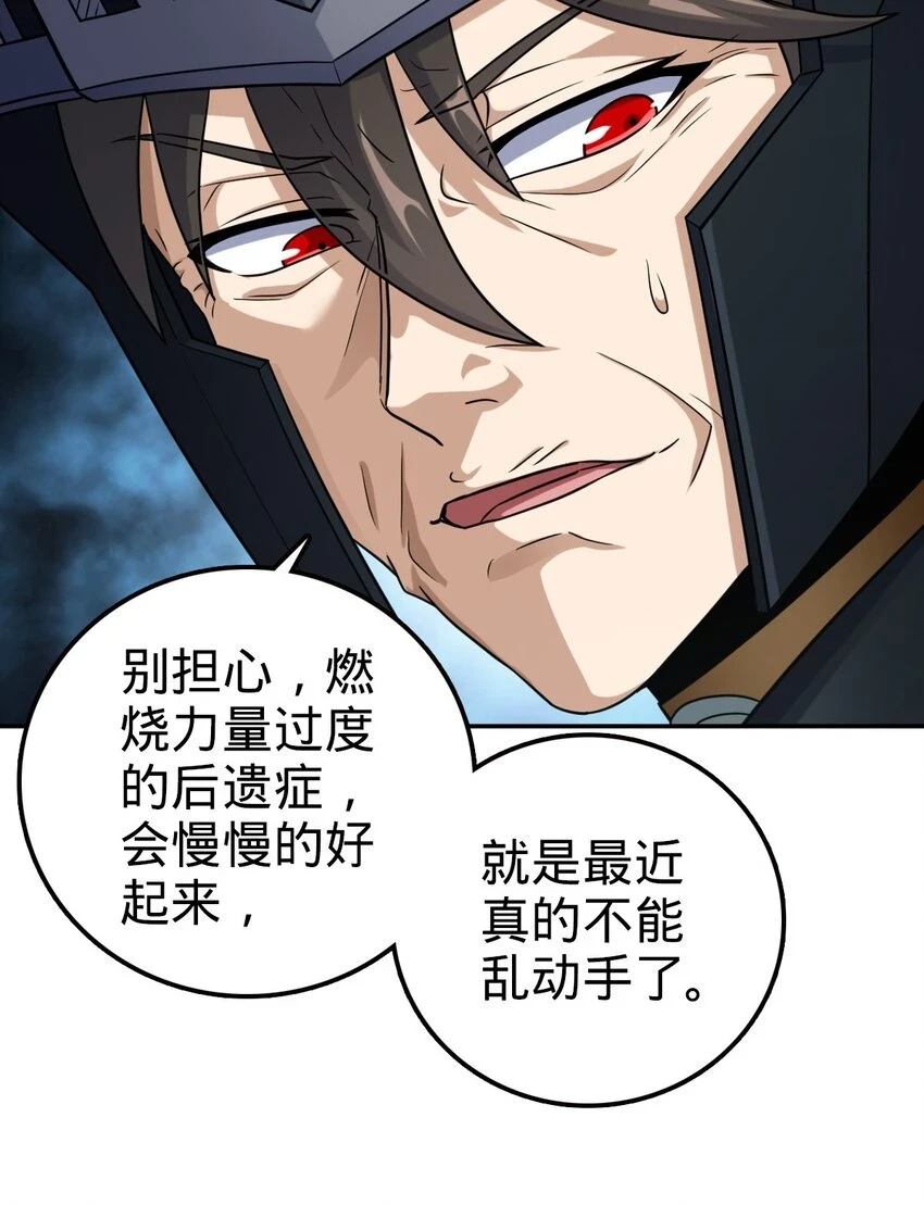 70 7036
