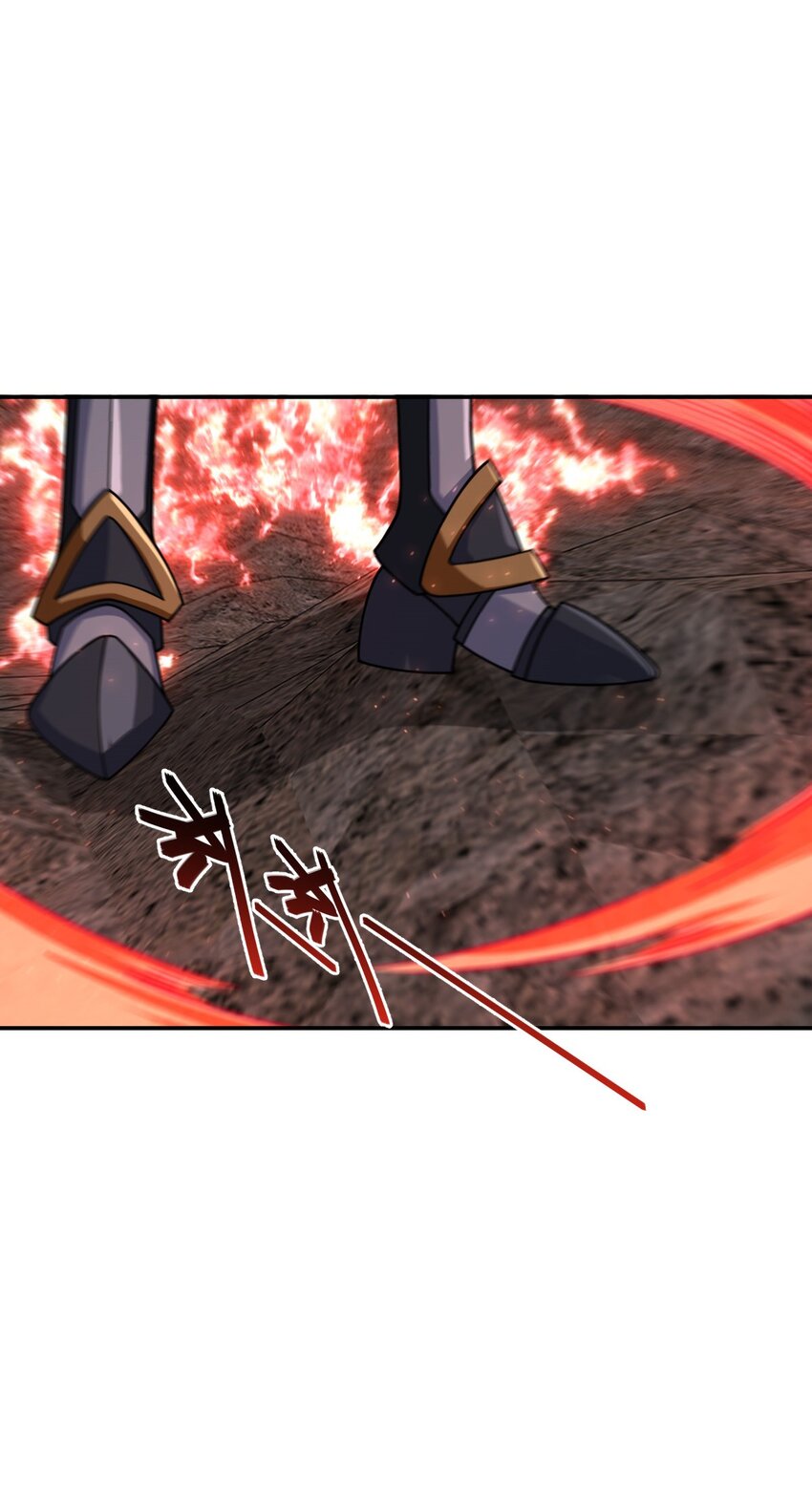 5712
