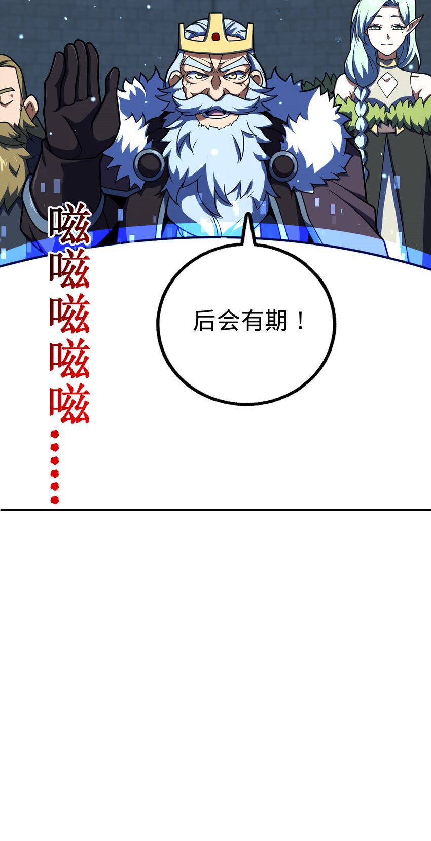 72 7225