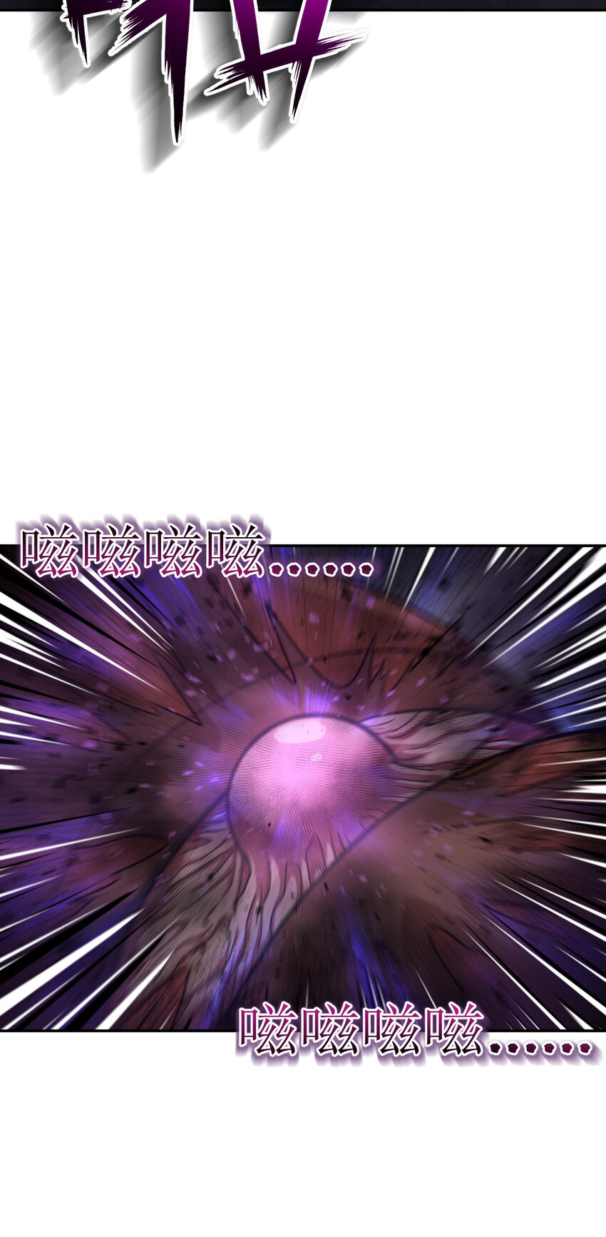 2921