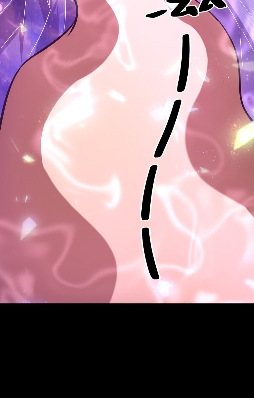 0870