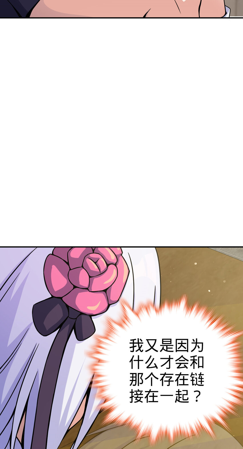 3766