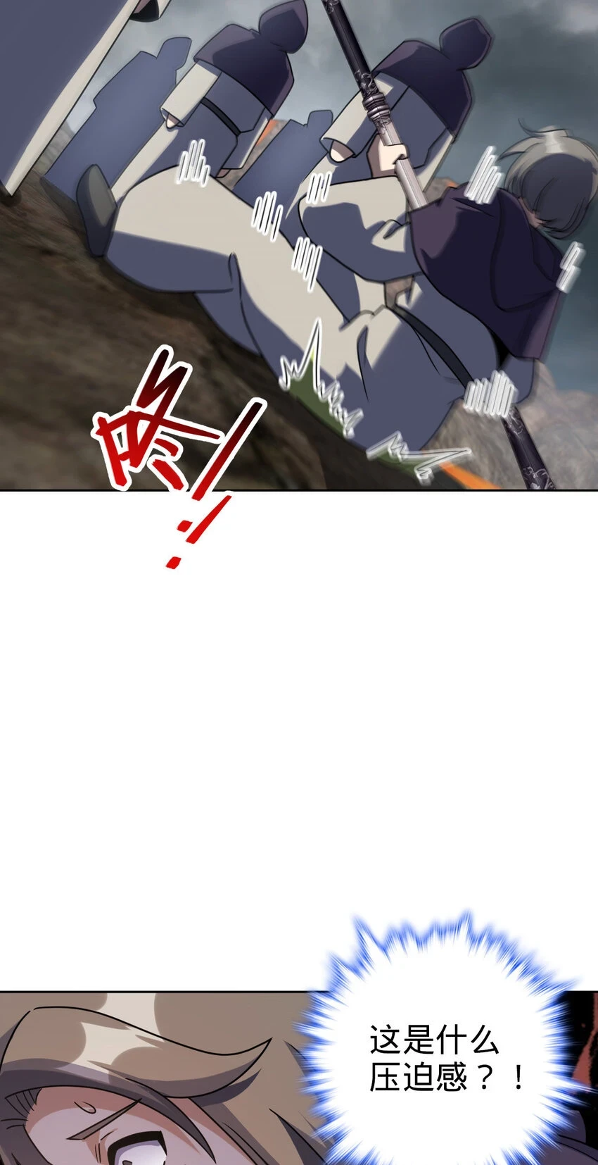 71 7122