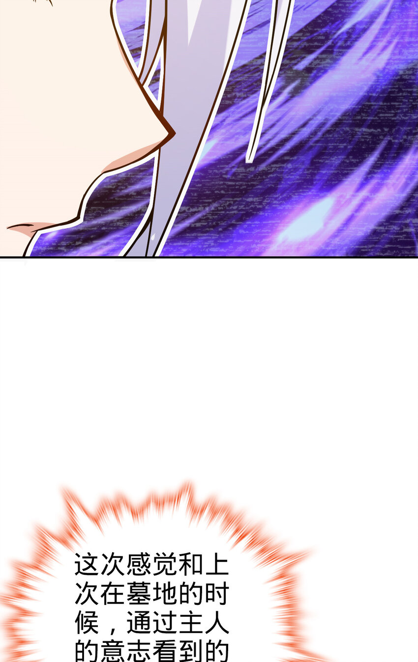 3762