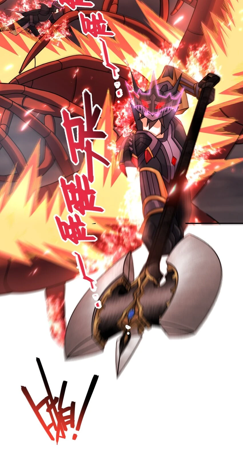 70 7016