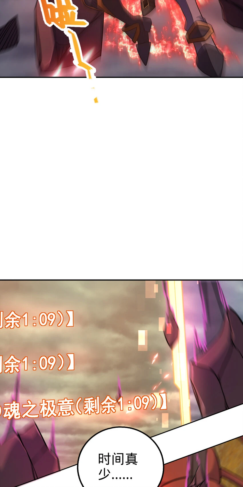 69 6955