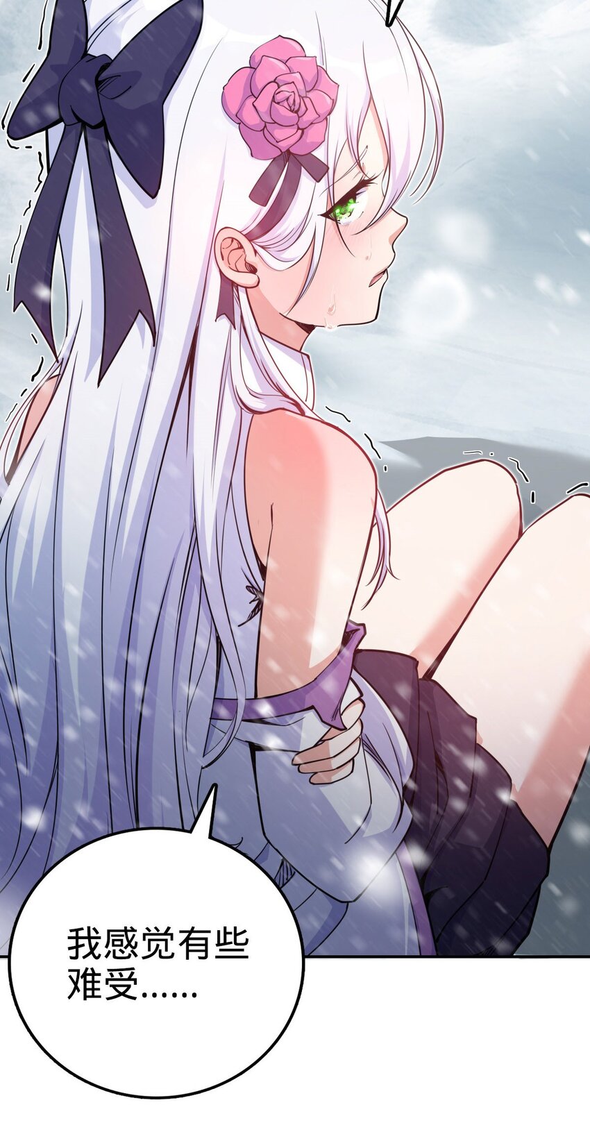 426