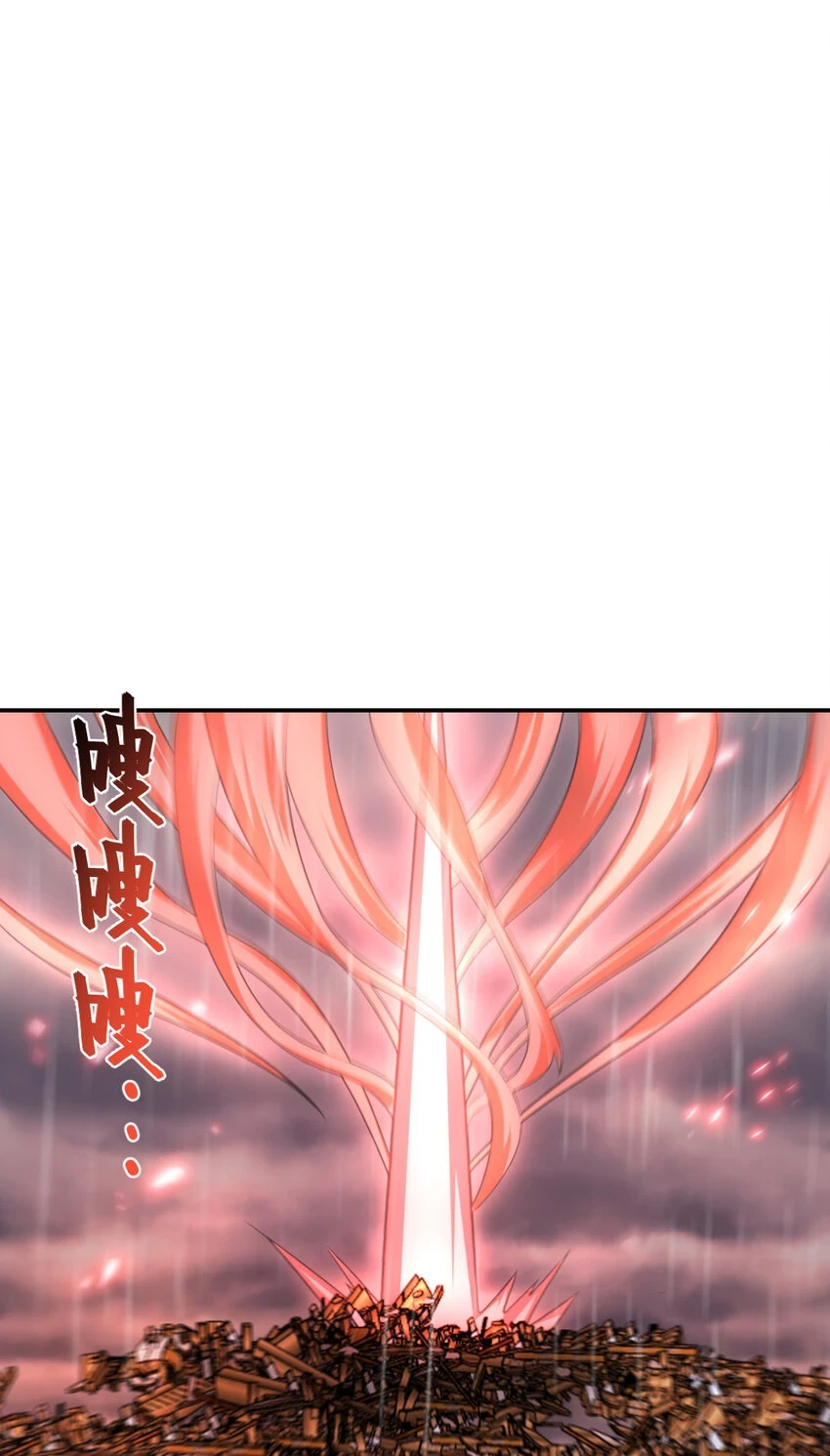68 6842