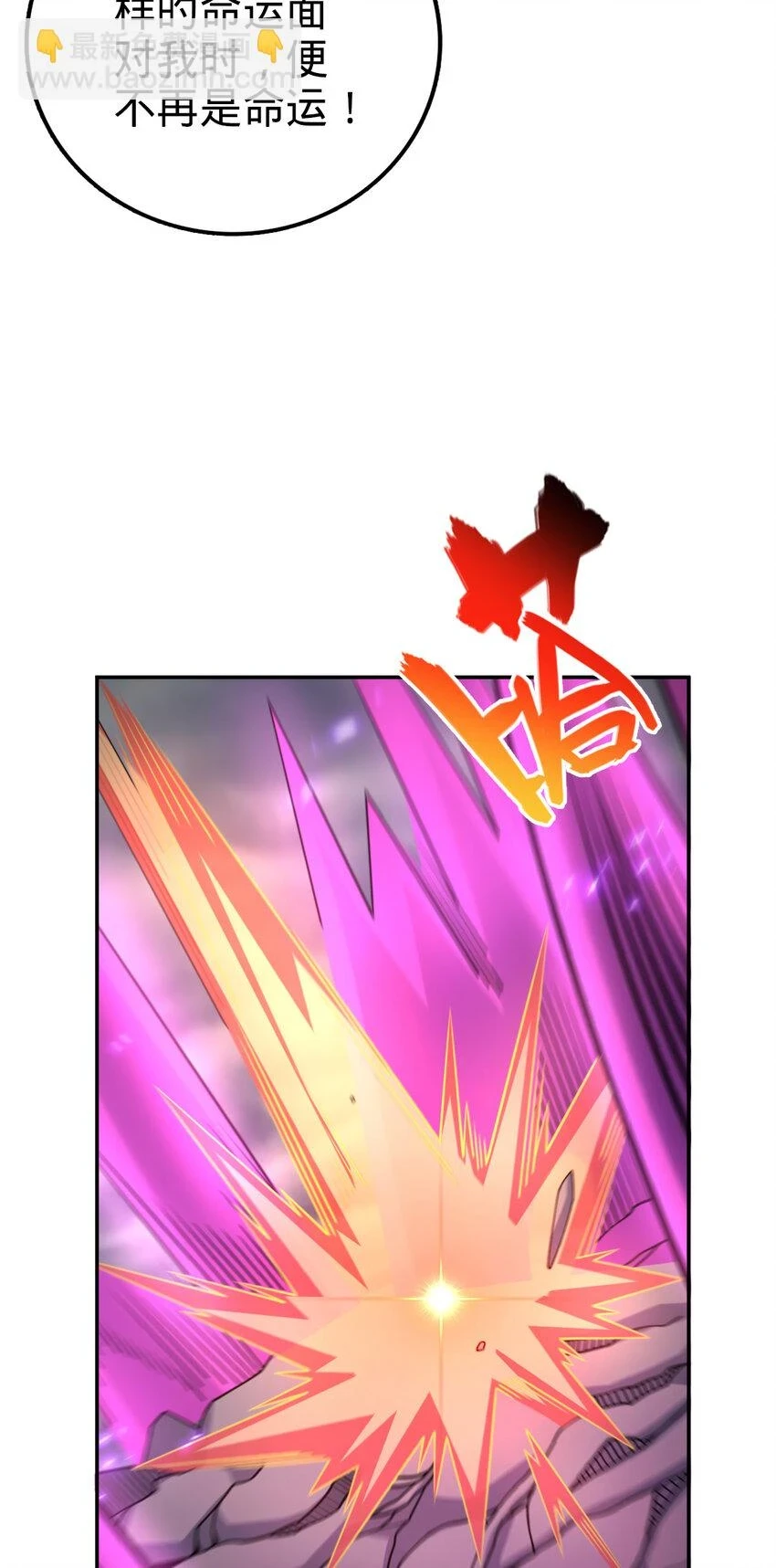 69 6931