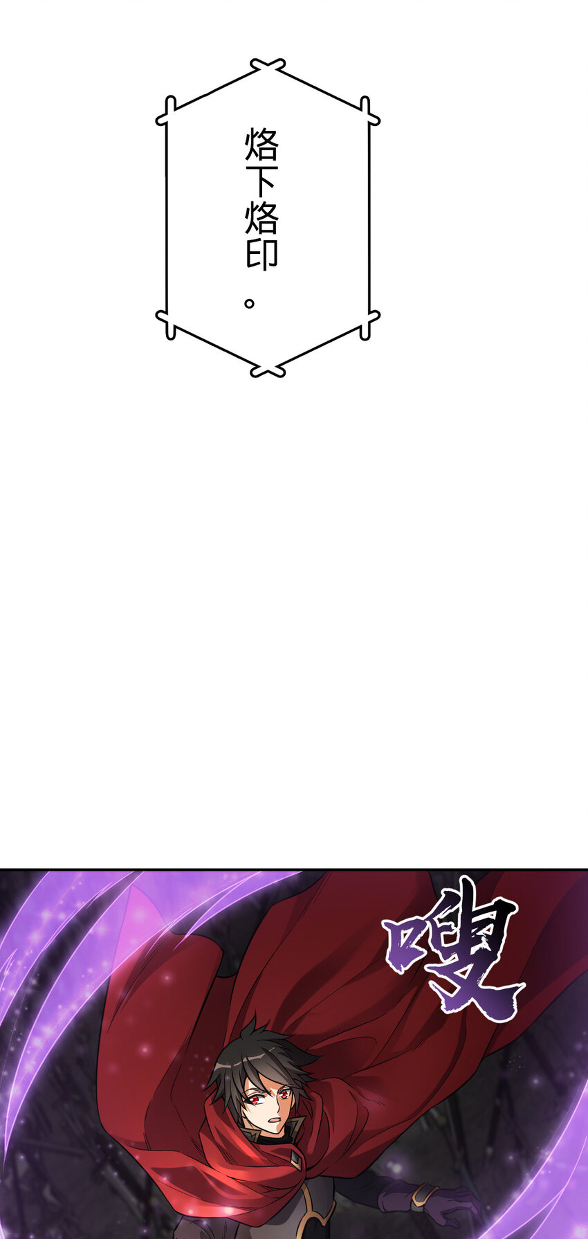 0370