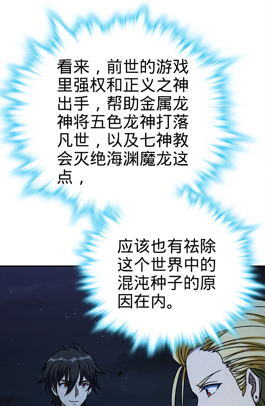 2615