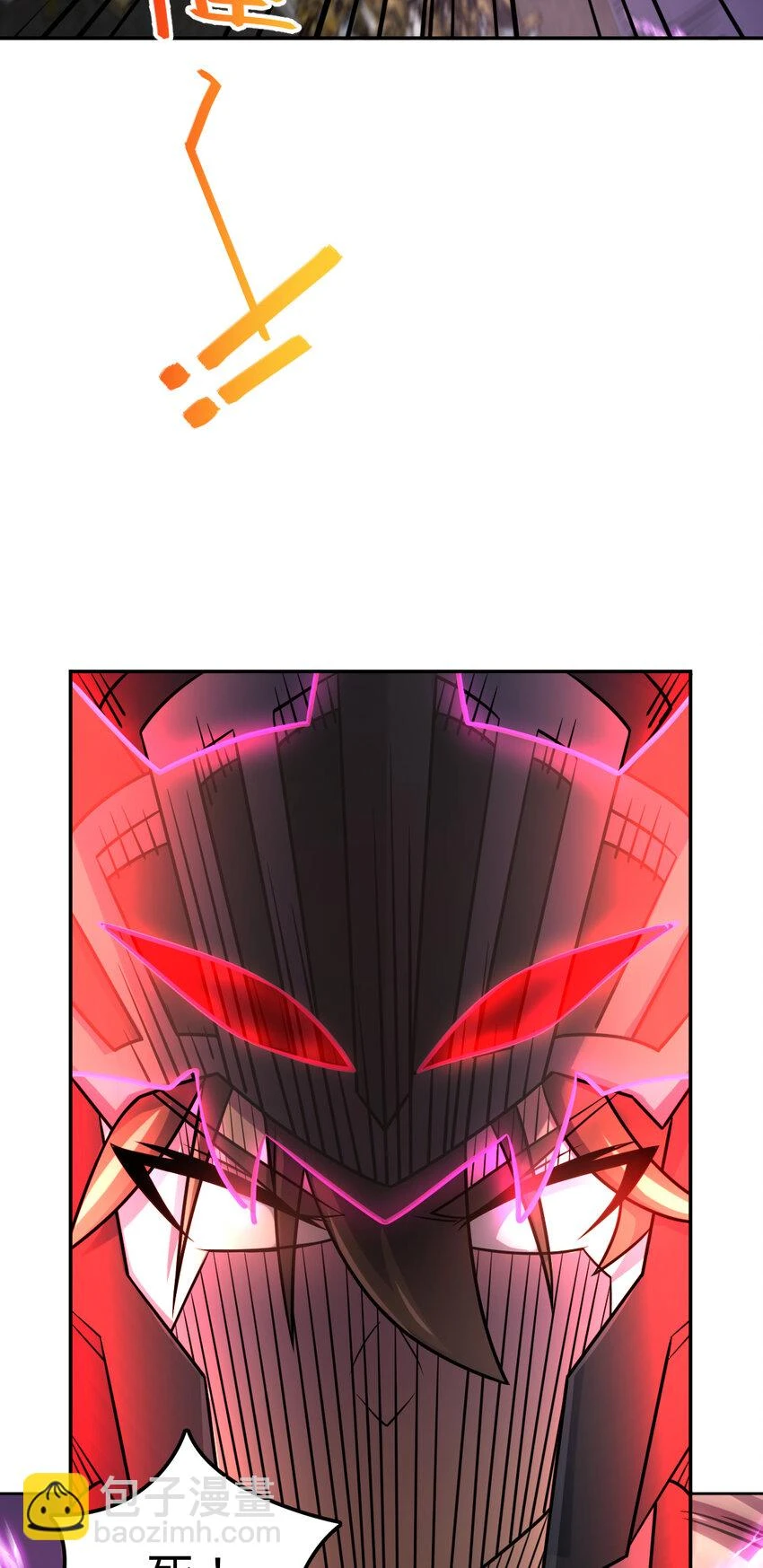 69 6951