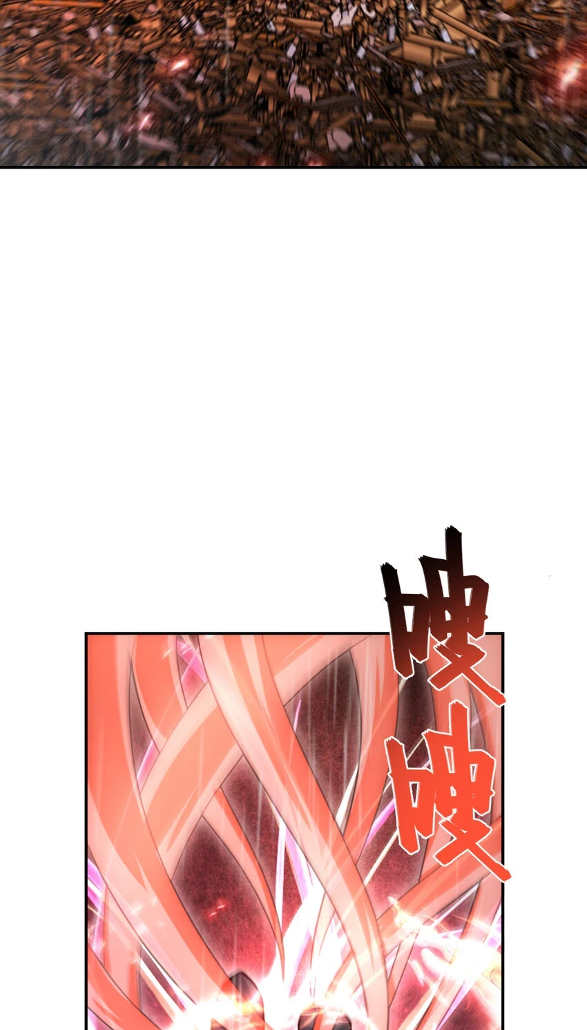 68 6843