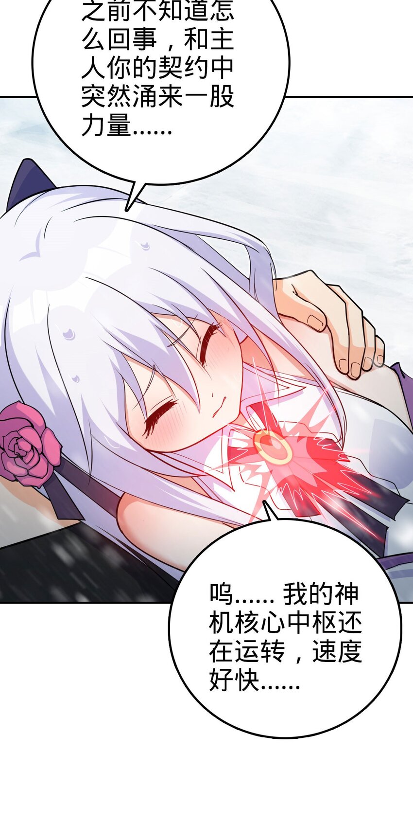 429
