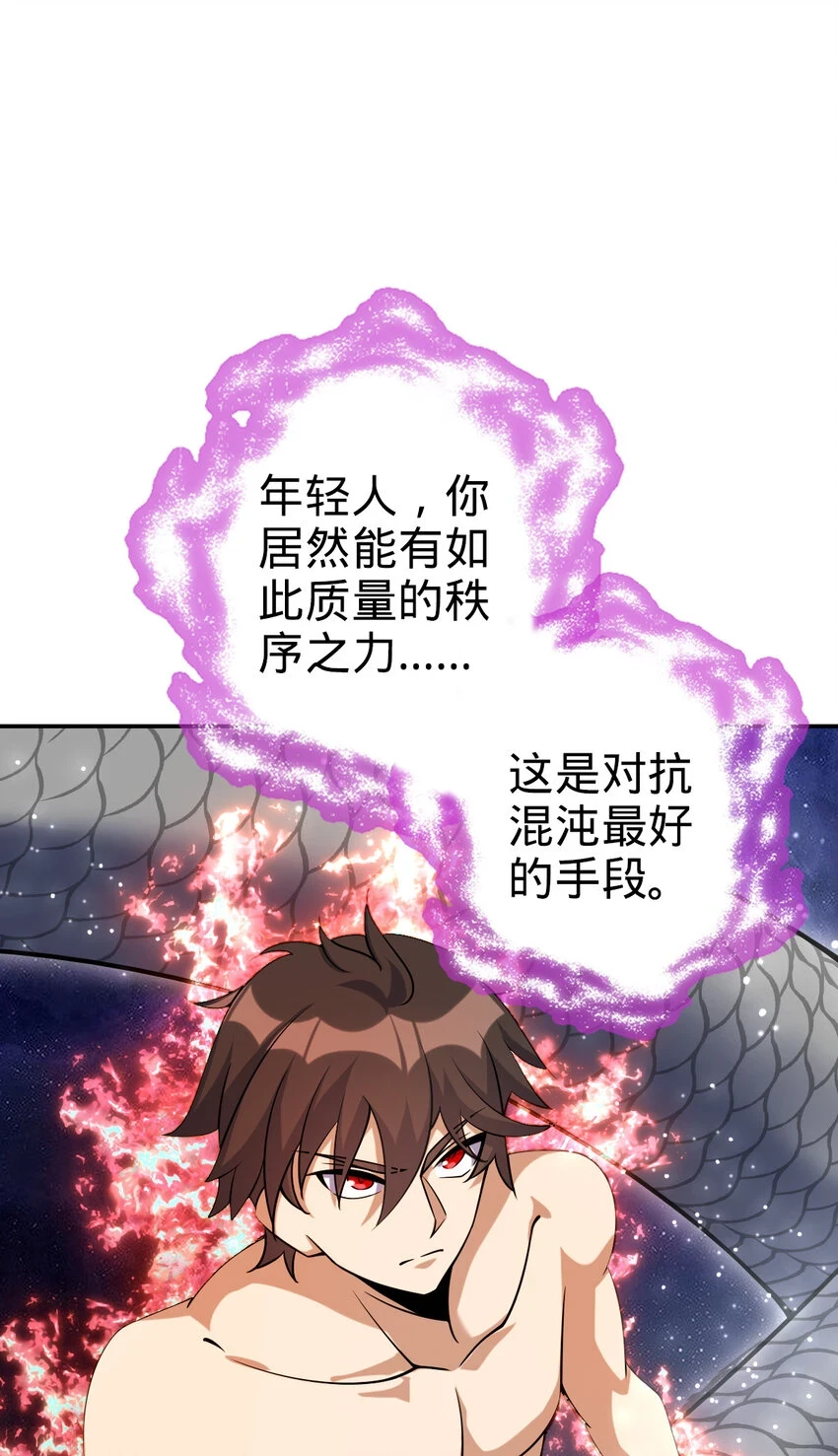 68 684