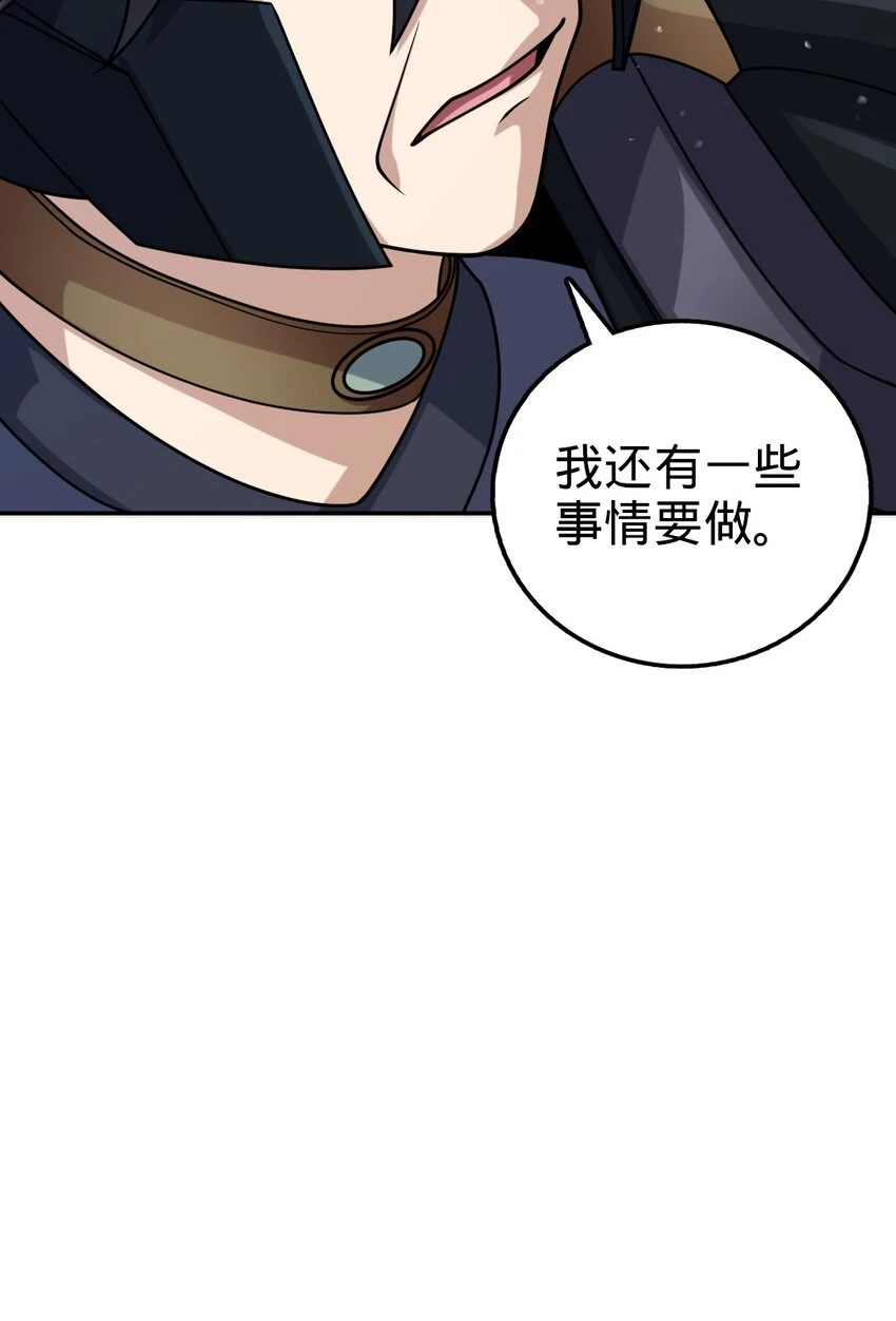 70 7047