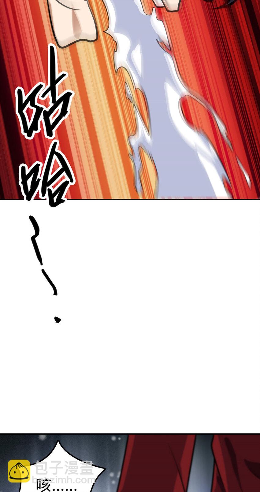 4317