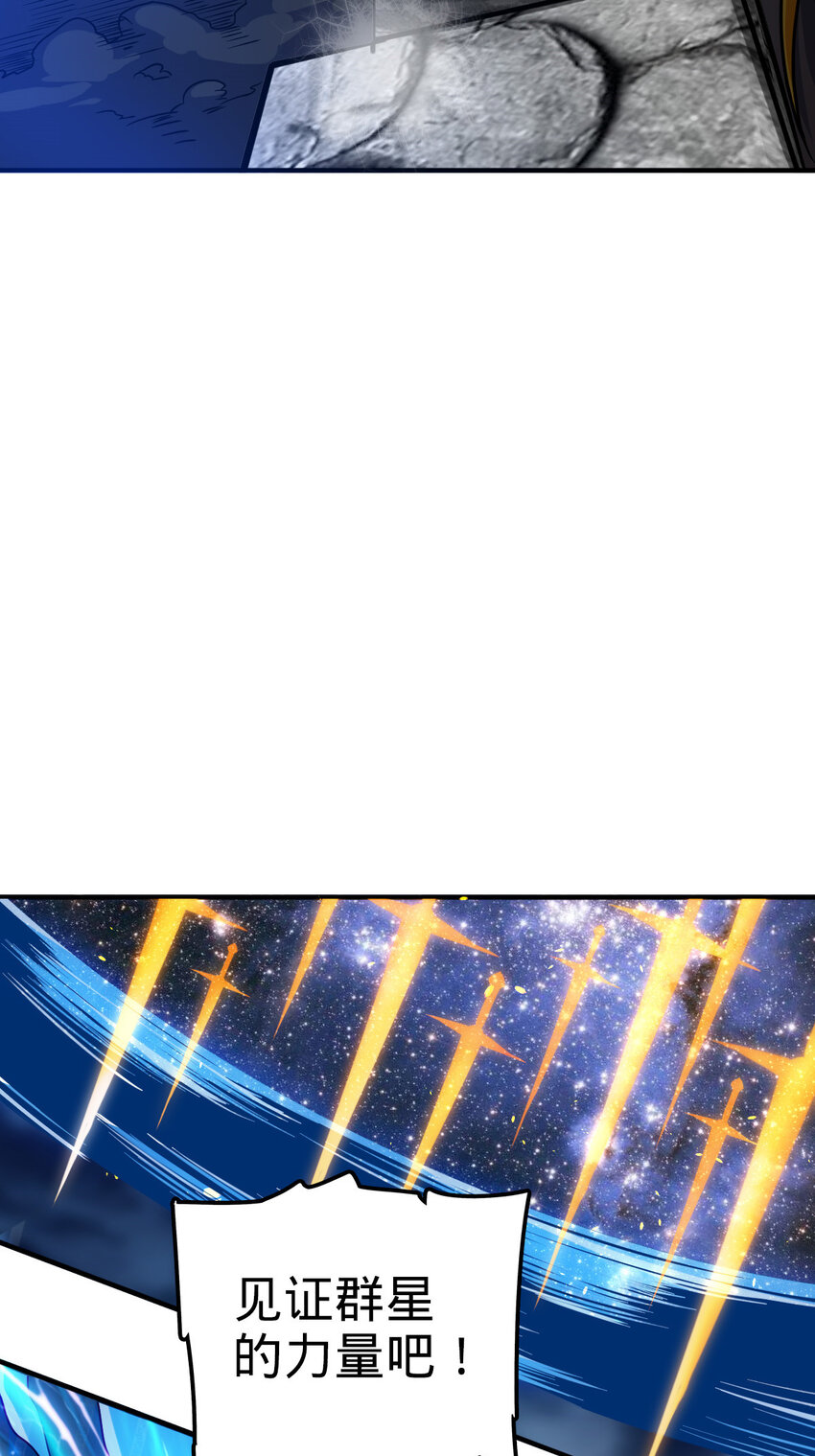 2422