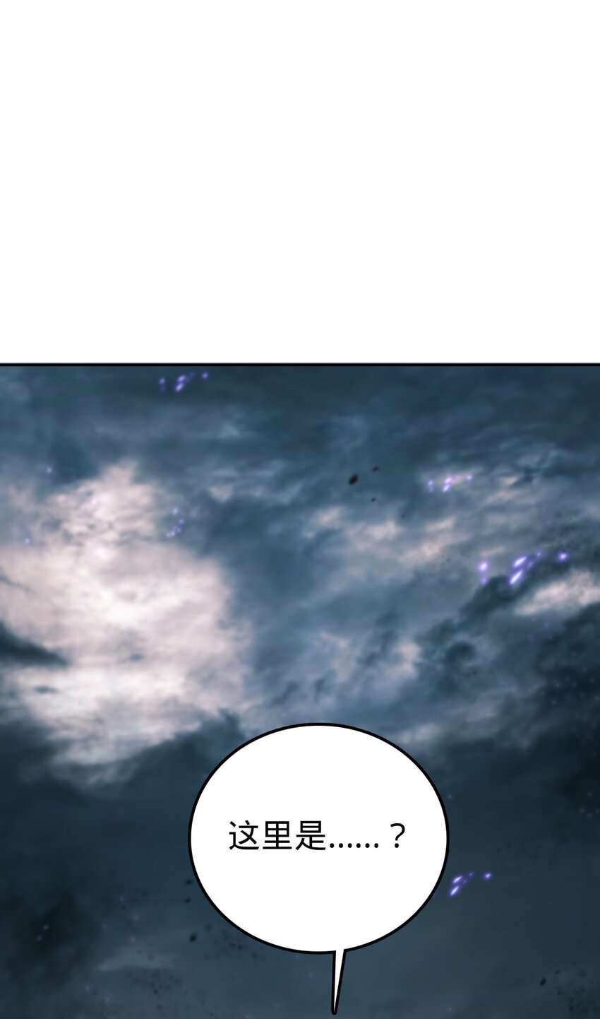 3720