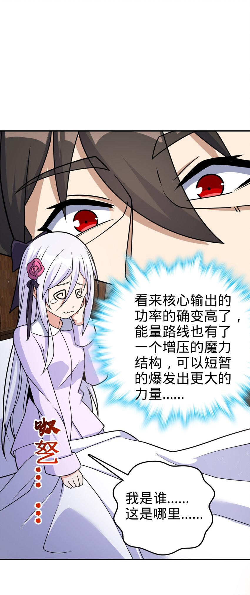 72 7240