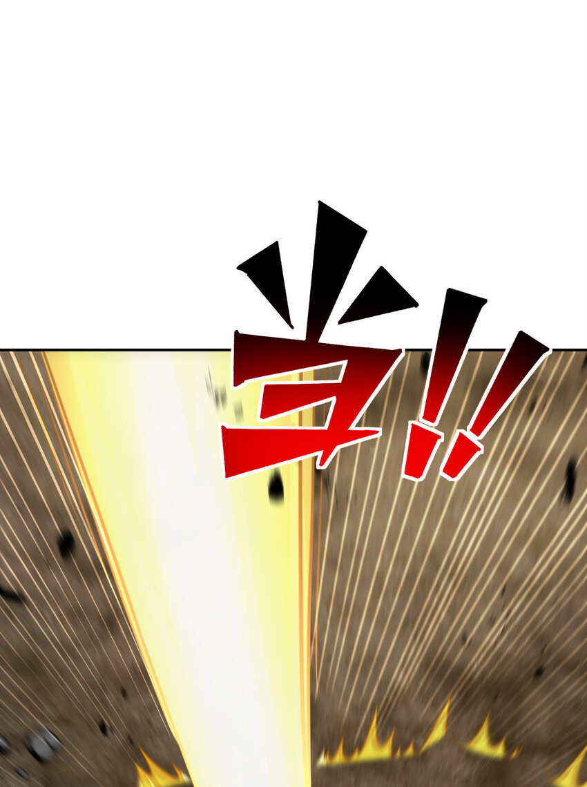 5836