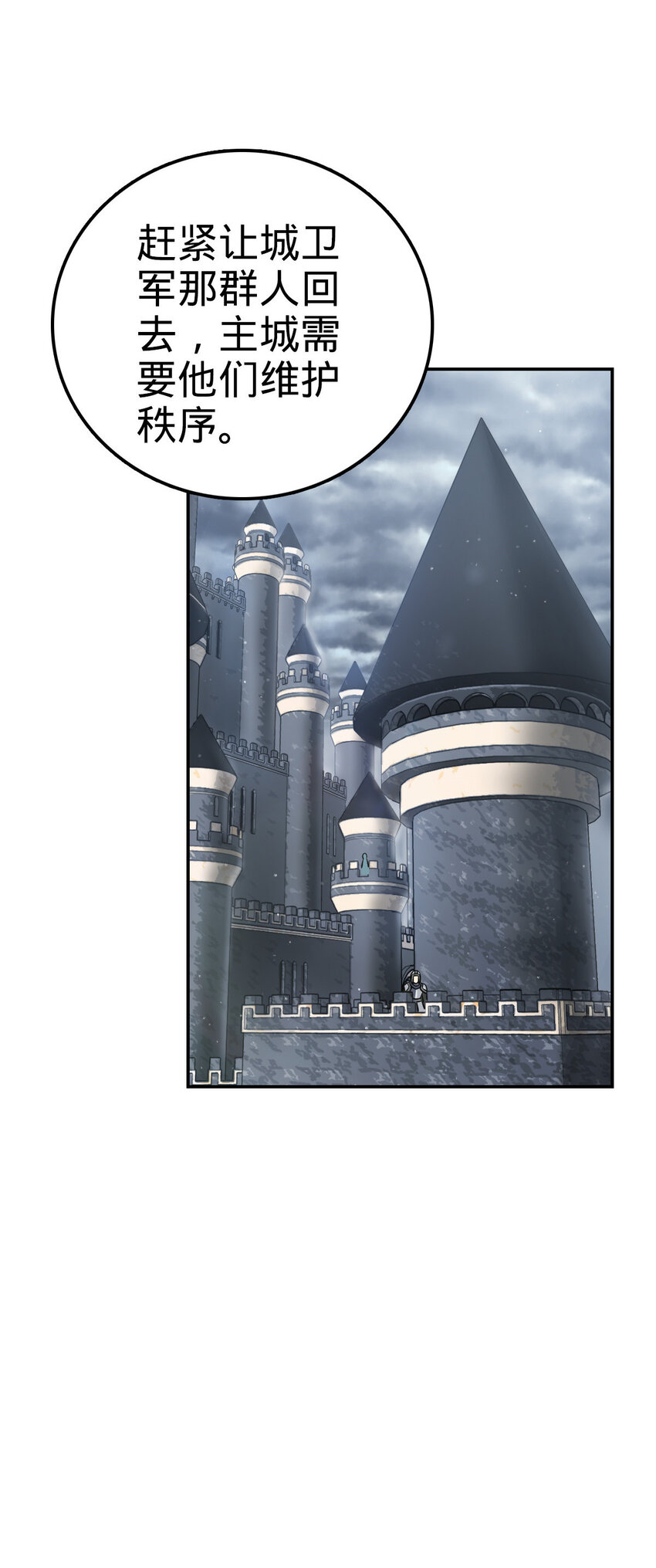 1027