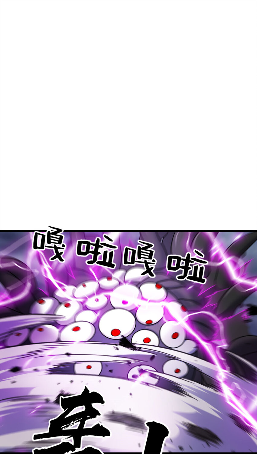 3462
